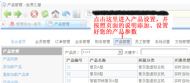 LDTXxtsz2.gif