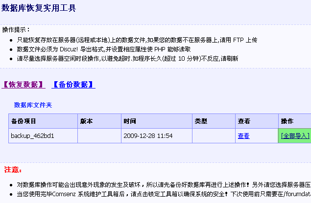 4r9.gif