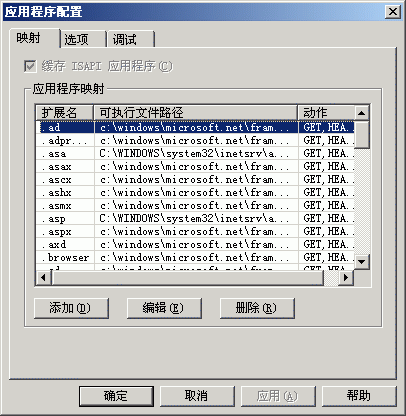 Boyi013.gif