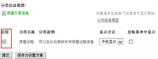 Cc16.gif