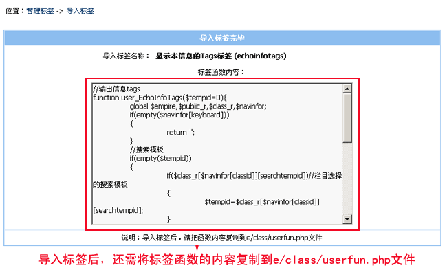 Loadbq3.gif