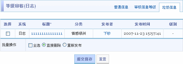 Ss221.gif