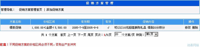 Sw830.jpg