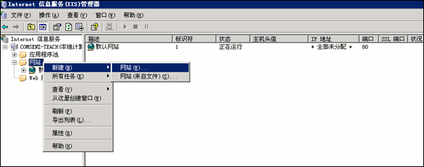 Xs14.gif