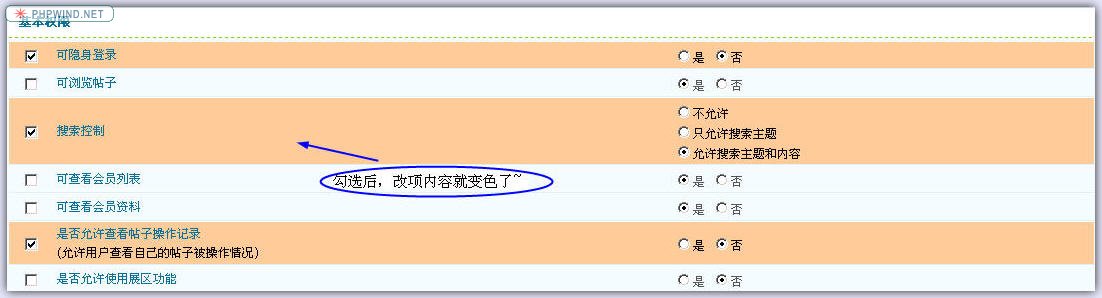 Youjianqunfa13.jpg