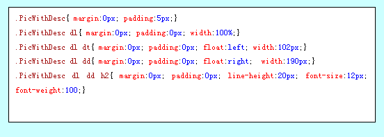 DivNetCMS MixTags2.gif
