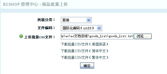 Ec118.gif