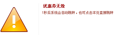 Ex588.gif
