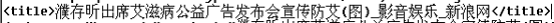 NetCMS Collections24.png