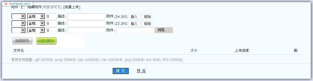 Youjianqunfa11.jpg
