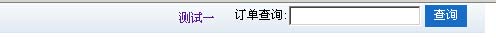 PHPEMarket OtherManagements10.jpg
