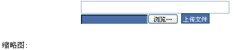 PHPSCUP XWGL8.png