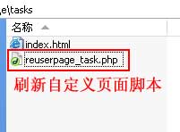 Task1.jpg