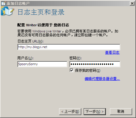 Boyi05.png
