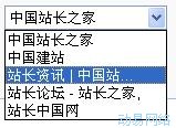 Sf1010.jpg