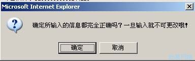 Sw792.jpg