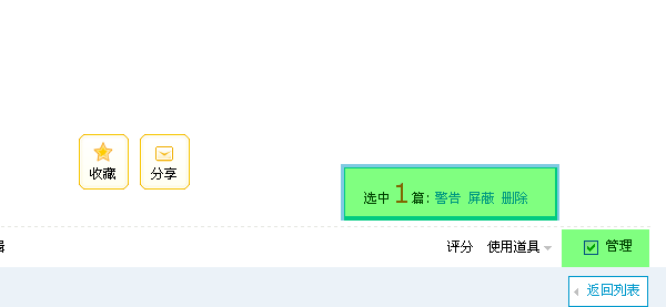 Wsx18.gif