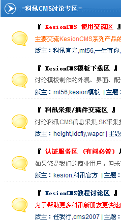 Kswjt4.png